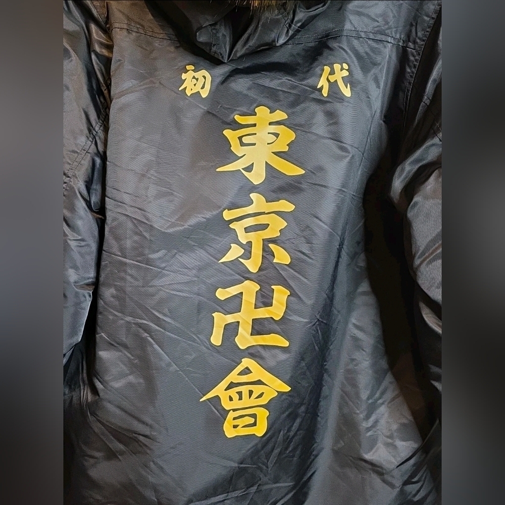 283. Cospa Japanese Manga Jacket with Fur Hoodie Lining - XL - Picture 5 of 7